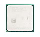 ������ ��������� AMD Phenom II X2 555 (HDZ555WFK2DGM) ���� 2