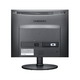 Купить Монитор Samsung SyncMaster E1720NR (LS17CLASB/CI) фото 1 Купить Монитор Samsung SyncMaster E1720NR (LS17CLASB/CI) фото 1