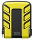 Купить Внешний жесткий диск A-Data SH93 Yellow 2.5" 640 ГБ (ASH93-640GU-CYL) фото 2 Купить Внешний жесткий диск A-Data SH93 Yellow 2.5" 640 ГБ (ASH93-640GU-CYL) фото 2