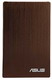 Купить Внешний жесткий диск Asus AN300 External HDD 500GB Brown (90XB2600HD00030) фото 1 Купить Внешний жесткий диск Asus AN300 External HDD 500GB Brown (90XB2600HD00030) фото 1