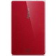 Купить Внешний жесткий диск Apacer AC203 500GB red (AP500GAC203R-S) фото 1 Купить Внешний жесткий диск Apacer AC203 500GB red (AP500GAC203R-S) фото 1