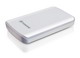 Купить Внешний жесткий диск Transcend StoreJet 25D2 white (TS500GSJ25D2-W) фото 1 Купить Внешний жесткий диск Transcend StoreJet 25D2 white (TS500GSJ25D2-W) фото 1