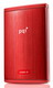 ������ ������� ������� ���� PQI H566 640GB Red (6566-640GR200A) ���� 2