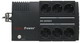 ������ ��� CyberPower UPS 650VA (BS650) ���� 2
