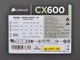 ������ ���� ������� Corsair CMPSU-600CXV2 600W (CMPSU-600CXV2) ���� 4