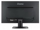 Купить Монитор Iiyama ProLite E2481HS-1 (E2481HS-B1) фото 3 Купить Монитор Iiyama ProLite E2481HS-1 (E2481HS-B1) фото 3