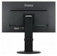Купить Монитор Iiyama ProLite B2481HS-1 (B2481HS-B1) фото 4 Купить Монитор Iiyama ProLite B2481HS-1 (B2481HS-B1) фото 4