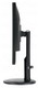 ������ ������� Iiyama ProLite XB2485WSU-1 (XB2485WSU-B1) ���� 3