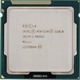 Купить Процессор Intel Pentium Dual Core G2010 (BX80637G2010 SR10J) фото 1 Купить Процессор Intel Pentium Dual Core G2010 (BX80637G2010 SR10J) фото 1