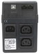 Купить ИБП PowerCom Black Knight Pro BNT-600AP (BNT-600C-6C0-244P) фото 3 Купить ИБП PowerCom Black Knight Pro BNT-600AP (BNT-600C-6C0-244P) фото 3