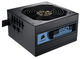 Купить Блок питания Corsair CMPSU-650HX 650W (CMPSU-650HX) фото 1 Купить Блок питания Corsair CMPSU-650HX 650W (CMPSU-650HX) фото 1