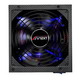 Купить Блок питания AeroCool V12XT-1000 1000W (V12XT-1000) фото 3 Купить Блок питания AeroCool V12XT-1000 1000W (V12XT-1000) фото 3