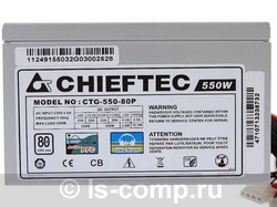������ ���� ������� Chieftec CTG-550-80P 550W (CTG-550-80P) ���� 4