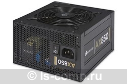 ������ ���� ������� Corsair CMPSU-850AX 850W (CMPSU-850AX) ���� 2