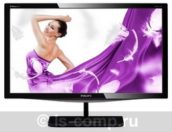 Купить Монитор Philips 249C4QSB (249C4QSB/00) фото 1 Купить Монитор Philips 249C4QSB (249C4QSB/00) фото 1