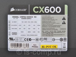 ������ ���� ������� Corsair CMPSU-600CXV2 600W (CMPSU-600CXV2) ���� 4