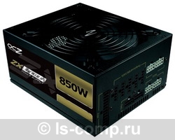 Купить Блок питания OCZ OCZ-ZX850W (OCZ-ZX850W) фото 1 Купить Блок питания OCZ OCZ-ZX850W (OCZ-ZX850W) фото 1