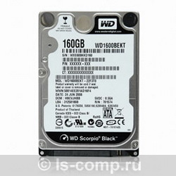 ������ ������� ���� Western Digital Scorpio Black 160 �� (WD1600BEKT) ���� 2