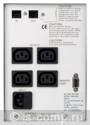 Купить ИБП PowerCom Smart King SMK-1500A (SMK-1500-6G0-2440) фото 2 Купить ИБП PowerCom Smart King SMK-1500A (SMK-1500-6G0-2440) фото 2