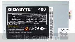 ������ ���� ������� Gigabyte GE-C400N-C4 400W (GE-C400N-C4) ���� 3