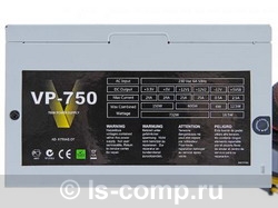 Купить Блок питания AeroCool VP-750 750W (VP-750) фото 3 Купить Блок питания AeroCool VP-750 750W (VP-750) фото 3