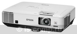Купить Проектор Epson EB-1840W (V11H406040) фото 1 Купить Проектор Epson EB-1840W (V11H406040) фото 1