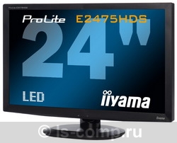 Купить Монитор Iiyama ProLite E2475HDS-1 (PLE2475HDS-B1) фото 2 Купить Монитор Iiyama ProLite E2475HDS-1 (PLE2475HDS-B1) фото 2