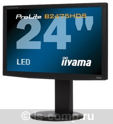 Купить Монитор Iiyama ProLite B2475HDS-B1 (PLB2475HDS-B1) фото 2 Купить Монитор Iiyama ProLite B2475HDS-B1 (PLB2475HDS-B1) фото 2