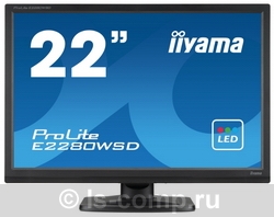 Купить Монитор Iiyama ProLite E2280WSD-1 (E2280WSD-B1) фото 1 Купить Монитор Iiyama ProLite E2280WSD-1 (E2280WSD-B1) фото 1