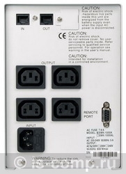 ������ ��� PowerCom Smart King SMK-1500A-LCD (SMK-1K5G-9C0-0011) ���� 2