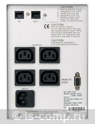 ������ ��� PowerCom Smart King SMK-1000A-LCD (SMK-01KG-8C0-0011) ���� 4