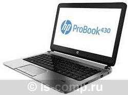 Купить Ноутбук HP Probook 430 (G6W09EA) фото 2 Купить Ноутбук HP Probook 430 (G6W09EA) фото 2