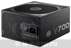 Купить Блок питания Cooler Master V700 700W (RS-700-AFBA-G1) фото 1 Купить Блок питания Cooler Master V700 700W (RS-700-AFBA-G1) фото 1