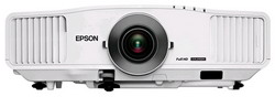 �������� Epson PowerLite Pro G5750WUNL
