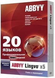 ABBYY Lingvo x5 "20 языков" Профессиональная версия ABBYY Lingvo x5 "20 языков" Профессиональная версия