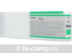 �������� �������� Epson C13T636B00 ������� ����������� ������� ���� #1