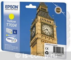 �������� �������� Epson C13T70344010 ������ ���� #1