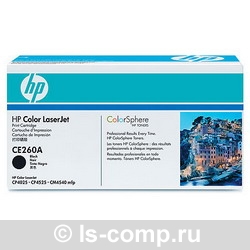 �������� �������� HP CE260A ������ ���� #1