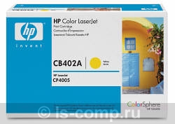 �������� �������� HP CB402A ������ ���� #1