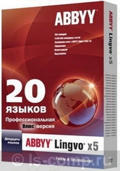 ABBYY Lingvo x5 "20 ������" ���������������� ������ AL15-08SWU001-0100 ���� #1