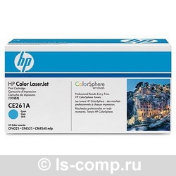 �������� �������� HP CE261A ������� ���� #1