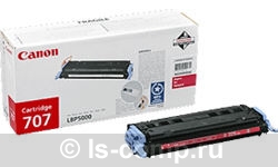 �������� Canon 707M ��������� 9422A004 ���� #1