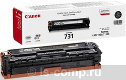 �������� Canon 731M ��������� 6270B002 ���� #1