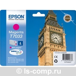 �������� �������� Epson C13T70334010 ��������� ���� #1
