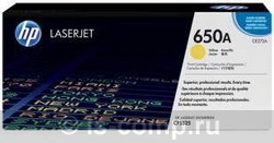 �������� �������� HP CE272AC ������ ��������������� �������� ���� #1