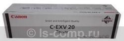 �������� Canon C-EXV20 ������ 0436B002 ���� #1