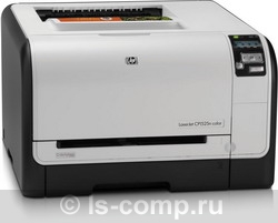 ������� HP Color LaserJet Pro CP1525n CE874A ���� #1
