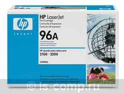 �������� �������� HP C4096A ������ ���� #1