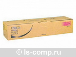 �����-�������� Xerox 006R01531 ��������� ���� #1