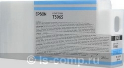 �������� �������� Epson C13T596500 ������-������� ���� #1